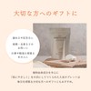 Botanicfolk Botanicfolk Botanicfolk Bicarbonate Bath Fee Alumnia Scent Osmanthus Gift