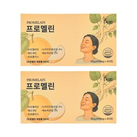 Dr25 Promeline 60 tablets 2 boxes dr25 bromelain pineapple bellflower pear propolis quercetin / 닥터25 프로멜린 60정 2박스 dr25 브로멜라인 파인애플 도라지 배 프로폴리스 퀘르세틴