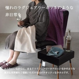 TRANPARAN Luxe Imabari Towel, Approved, Hotel Quality, Sanhokin Cotton, Made in Japan, Instant Absorption