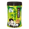 Good Hot Water Travel Bottle, Nigori-yu Kabosu Scent, 21.2 oz