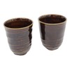 Castle Enterprise Mino Ware Japanese Cafe Series Manyo Tea Cup