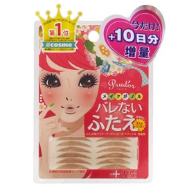 puriyudo-ru Lid Well For aite-pu Natural Big (30 Pairs + 10 Pairs, 50-Pack)