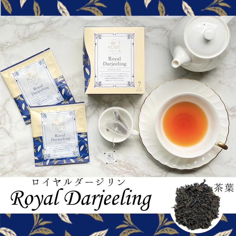 Kobe Tea KOBETEA More Cup of Tea Assorted Gift 28