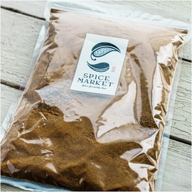 Cumin Powder, 17.6 oz (500 g), Cummin Powder, Spices, Herbs, Powder, Commercial Use, Jeera