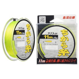 YAMATOYO Nylon Line Surf Fighter Chikara Yarn Quick Flow Specification, 4.3 ft (11 m) x 5, No. 4 - 12, Yellow