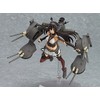 Max Factory Kantai Collection: Kancolle: Nagato Figma