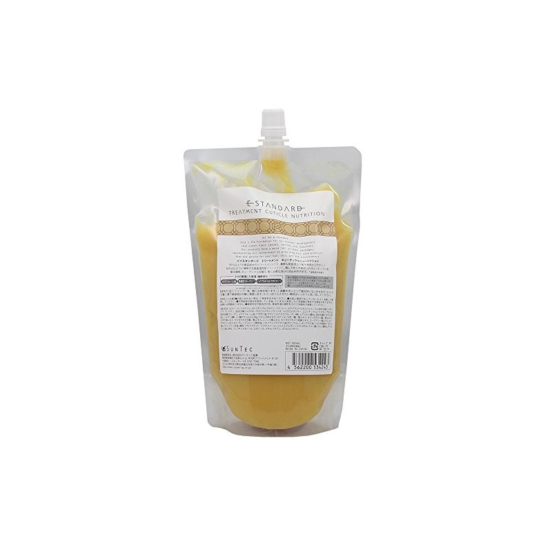 Ii Standard Cuticle Nutrition Treatment, 16.9 fl oz (500 ml),