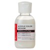Kusakabe Acrylic Medium 1.7 fl oz (50 ml) For Pigments