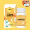 WithBio [With Bio] Liposomal Vitamin C 1100mg x 60 tablets,