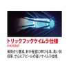 Duel Egi EZ-Q Dirtmaster Rattle Lure, Patapata Motion, No. 2.5