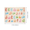 Toyvian Toddle Arabic Alphabet Puzzle: Learning Arabic Letter Montessori for