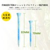 T-711 Golf Tees, Bamboo Long Tees, 2.8 inches (70 &
