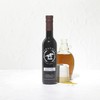 Saratoga Olive Oil Company Vermont Maple Dark Balsamic Vinegar 375ml