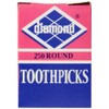 Diamond Round Toothpick Tray, 250 Count