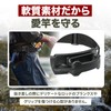 Rod Holder, Fishing (Diagonal Insertion for Easy Movement), Fishing Belt,