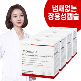 Selfification Enteric Coated Capsule Fishy Smell NO ALTige Omega Q10 4 Months (4BOX) / 셀피케이션 장용성 캡슐 비린내 NO 알티지오메가큐텐 4개월(4BOX)