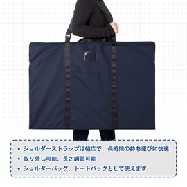 WISEPRO Document File Panel Bag, Large, A1 Size, Poster Storage, Art, Handbag, Shoulder Bag, Document Bag, Drawing Case, 24.0 x 35.8 inches (61 x 91 cm), Tote Bag, Large Capacity, Business Card Holder and Pockets, For Drawing Boards, Artwork Storage (Blue)