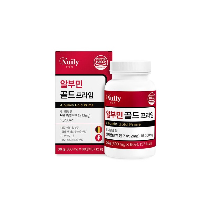 알부민 골드 프라임 난백분 슈퍼하이겔 60정(1개월분) Albumin Gold Prime Egg