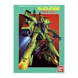 1/144 Z Zeta Gundam Pallas Athens (japan import)