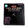 Other ultra-low molecule young collagen peptide biotin glutathione low molecule 180 packets large capacity 6 months supply 1 box / 기타 초저분자 어린콜라겐 펩타이드 비오틴 글루타치온 저분자 180포 대용량 6개월분 1박스