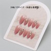 YXRXKJ Nail Tips, Medium, 24 Pieces, Nail Tips, Short, Popular,
