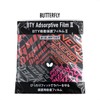 Butterfly Table Tennis Rubber Accessories Adsorption Protective Film II