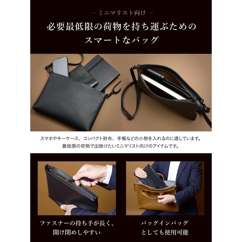 [DIALQUAL] Sacoche Men's Genuine Leather Clutch Bag, Shoulder Bag, Wedding