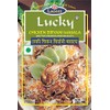 Lucky Masale Rice And Curry Combo Pack 1.7 oz., Pulao,