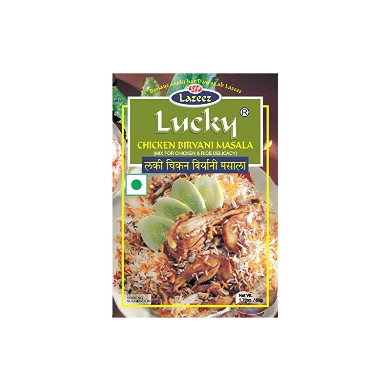 Lucky Masale Rice And Curry Combo Pack 1.7 oz., Pulao,