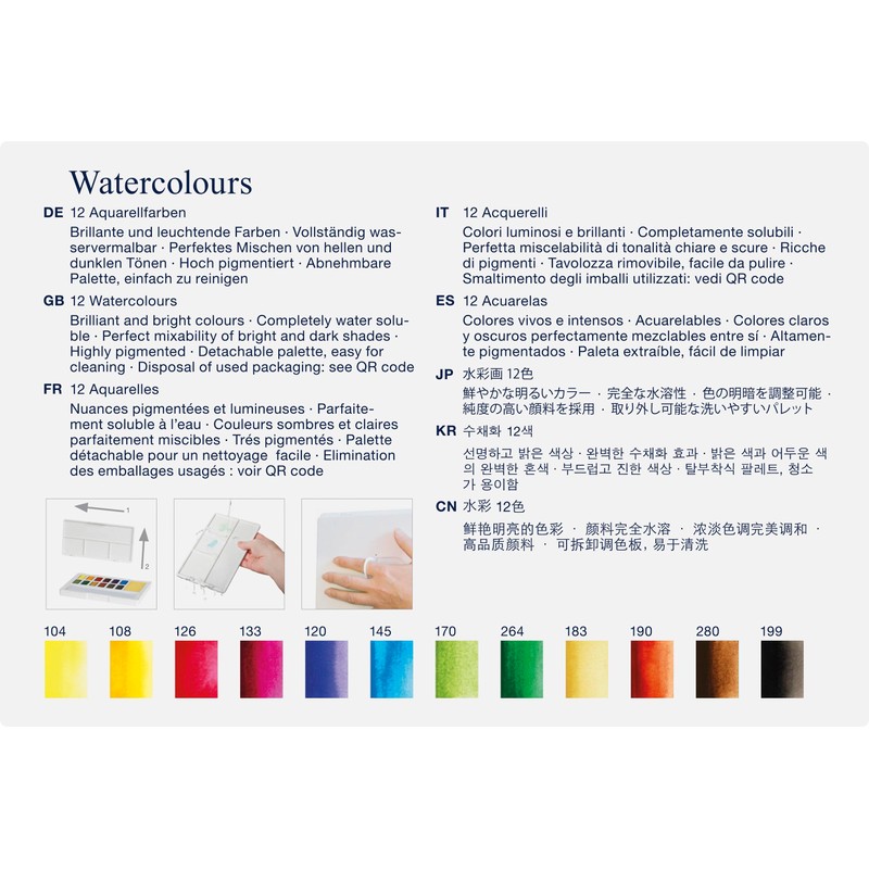 Faber-Castell 169712 Watercolour Paint Set, 12 Paint Bowls, Includes Mixing