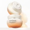 SULWHASOO Essential Firming Cream EX Set 4items [Special Limited]
