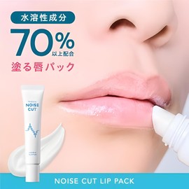 Mediplus Mediplus Noise-Reducing Lip Pack, 0.5 oz (15 g), Lip Balm, Lip Pack, Night Pack, Highly Moisturizing, Additive-Free, Dryness, Rough, Peeling, Vertical, Prevents Sensitive Skin, Women's, Men's