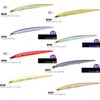 DUEL Hardcore Latour Long 210mm Floating – Big Bass Topwater