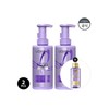 L'Oréal Paris Hyaluronic Acid Conditioning Hair Pack 440ml 2pcs [Giveaway]