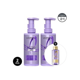 L'Oréal Paris Hyaluronic Acid Conditioning Hair Pack 440ml 2pcs [Giveaway] Shampoo Mini 100ml (Random) / 로레알파리 히알루론산 컨디셔닝 헤어팩 440ml 2개 [증정]샴푸 미니 100ml(랜덤)