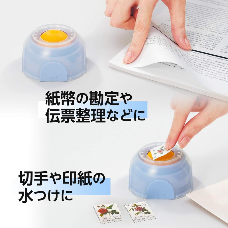 Plus Envelope Moistener with Floating Ball (35975)