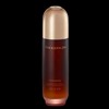 Isa Knox Basic care Isa Knox Tervina AD Regenerating Emulsion