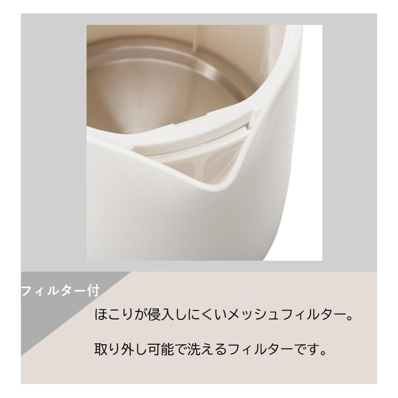 丸山 クオーレ 電気ケトル 1.0L イエロー CU-353EK(Y) 湯沸かし 自動電源OFF 空焚き防止機能付き