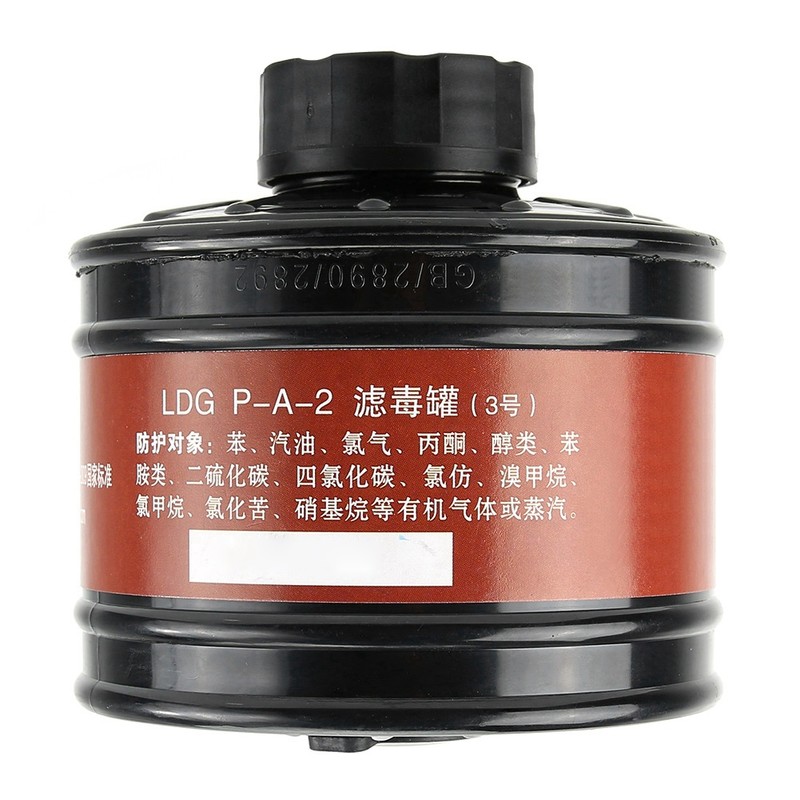 ABS Gas Mask Filter 40mm Respirator Canister Practical Replacement Accessory
