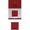 E'last Roar 3rd Mini Album RED Version CD+96p PhotoBook+2p PhotoCard+1p