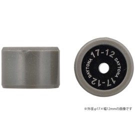 デイトナ(Daytona) バイク用 DWR ウエイトローラー φ17×12mm 6.5g 方向指定なし 3個セット 90492