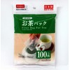 Daiso 3 x100 pcs Disposable Filter Bags for Loose Tea