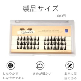 Coollooda False Eyelashes Individual Cluster Partial Type Natural Popular Easy Dense Extension Souten Long Point Fit