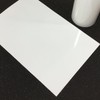 Cutting Sheet for Outdoor Weatherproofing 5 Years (Gloss) 7.9 inches