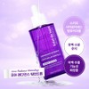 Partner company Eclat Dutin Core Radiance Water Drop 95ml /