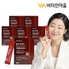 Vitamin Village Delicious Grain Fermented Enzyme with Red Beans and