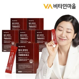 Vitamin Village Delicious Grain Fermented Enzyme with Red Beans and Pumpkin, 6 Boxes (Total 180 Pouches) / 비타민마을 팥과 호박이 들어간 맛있는 곡물 발효 효소 6박스 총180포