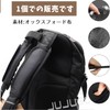JUJUGO Shoulder Pad for Shoulder Belt, 1 Piece Shoulder Pad,
