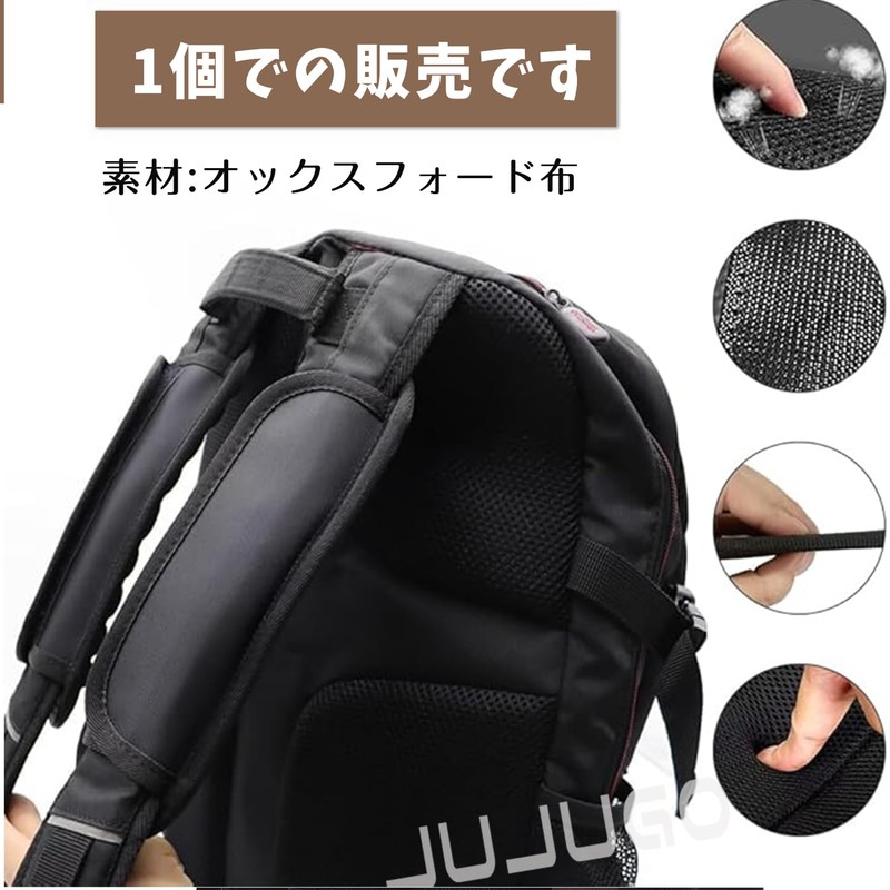 JUJUGO Shoulder Pad for Shoulder Belt, 1 Piece Shoulder Pad,
