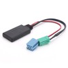 Auto Audio Adapter Mini ISO 6Pin 8Pin Connector Bluetooth 5.0